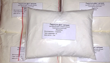 Research of the sodium pyrosulfite market (CAS 7681-57-4)