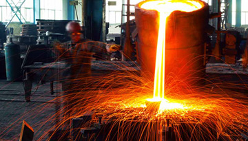 Report on the foundry of Russian enterprises
