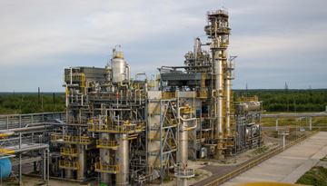 Study of the market for sales and pricing for PGG processing products for the region of building a complex for the processing of the PGN at the Varihagan field