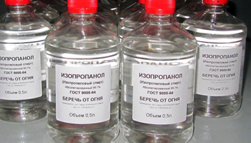 Study of the market of isopropyl alcohol and propane-propylene fraction