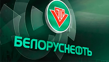 Modernization of the gas processing plant of Belorusneft