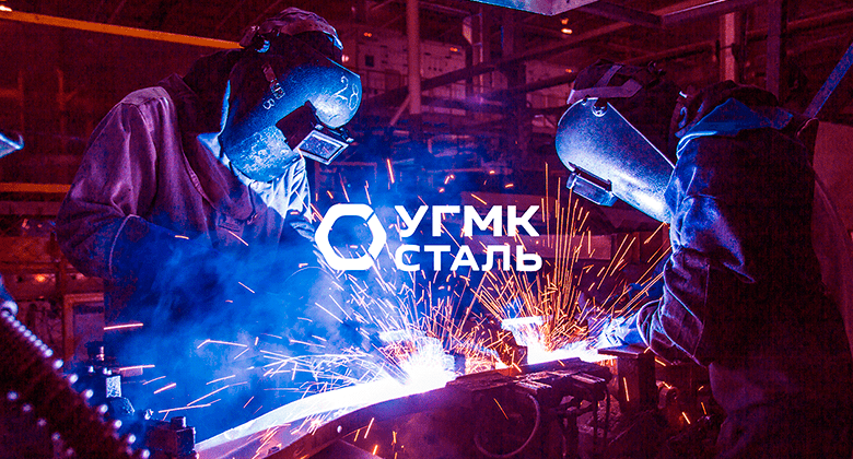 Determination of the most demanded assortment for the newly created plant of the UMMC Elektrostal Tyumen