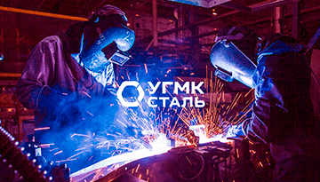 Determination of the most demanded assortment for the newly created plant of the UMMC Elektrostal Tyumen