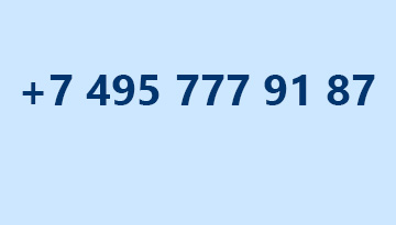 Changing the contact phone number