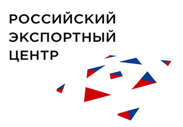 Accreditation from the Russian Export Center