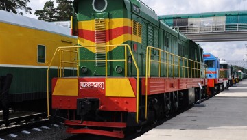 Research for the demand for shunting diesel locomotives among industrial enterprises of the Russian Federation and the CIS countries